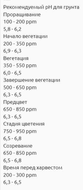 2024-09-26_17-54-35.png