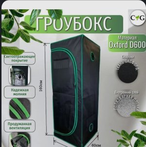 Screenshot_2025-05-16-00-03-12-873_ru.ozon.app.android-edit.jpg