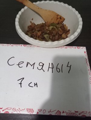 овощи готовые.jpg овощи готовые.jpg
