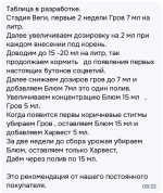 S50813-08230684(1).png