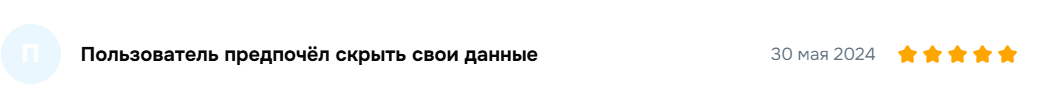 1755115284470.png