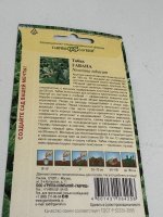 IMG_1689.JPG