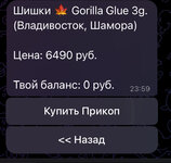 IMG_0666.jpeg