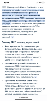 IMG_8862.png