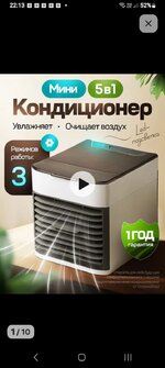 IMG-20251009-WA0000.jpg