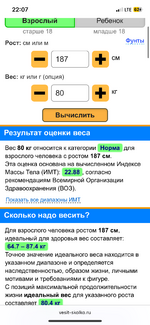 IMG_1186.png
