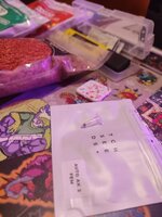 IMG_20251121_114850.jpg