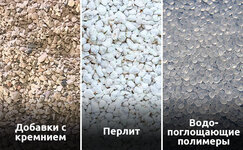 uluchshiteli-pochvy-dlya-autdora__jU9r8ZNQkpXSUJkr.jpg uluchshiteli-pochvy-dlya-autdora__jU9r8ZNQkpXSUJkr.jpg