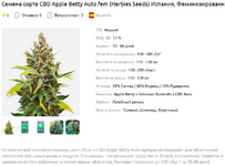 cbd.png