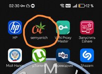 Screenshot_20260227_023033_com_hihonor_android_launcher_UniHomeLauncher_edit_709174667358219.jpg Screenshot_20260227_023033_com_hihonor_android_launcher_UniHomeLauncher_edit_709174667358219.jpg