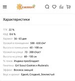 IMG_0016.jpeg
