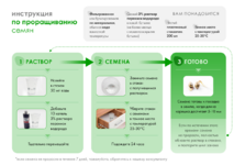 2 — копия.png 2 — копия.png