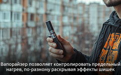 Vejping__U9PC4pGH7jL9sTmb.jpg Vejping__U9PC4pGH7jL9sTmb.jpg