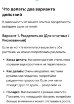 Screenshot_2026-10-27-21-00-35-768_com.android.chrome.png