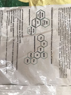 CFF236F0-E33C-409E-9BD8-CB471B2314FC.jpeg