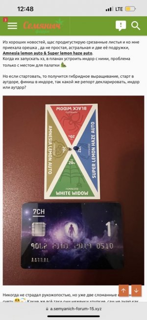 E10A602E-C6D2-4E9A-A15D-C77C43BFF81A.jpg