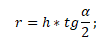 1618849900634.png