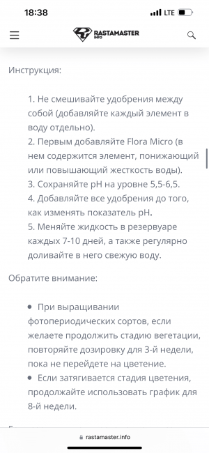 D3DFA23A-5178-4076-8F25-9FF72F104561.png D3DFA23A-5178-4076-8F25-9FF72F104561.png