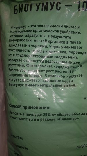 20221220_211329.jpg