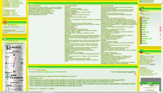 chrome_2021-11-29_18-48-20.jpg chrome_2021-11-29_18-48-20.jpg