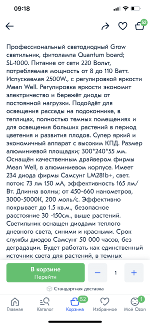 5CF04A89-4257-4427-ABA7-E7E841765388.png