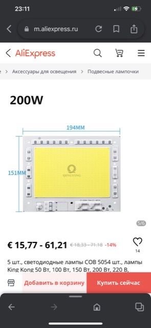 1ED53B4B-EC69-412B-9CC7-E38F4ACC060C.jpg
