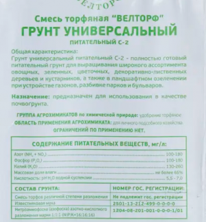 1706265010394.png
