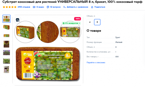 1707469580741.png