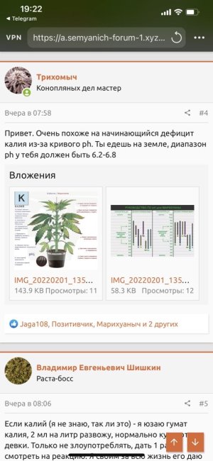 28D86B3D-DB55-49C2-A0B2-4C4C7EDB428D.jpg