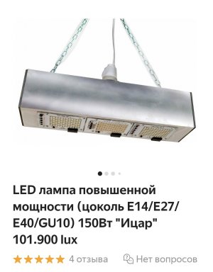 Screenshot_20220221-135029.jpg