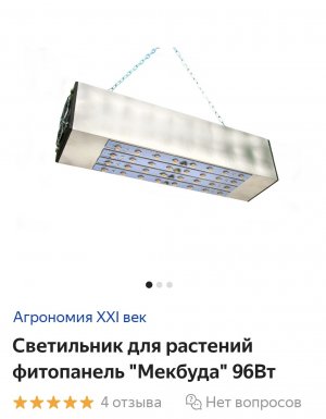 Screenshot_20220221-135050.jpg