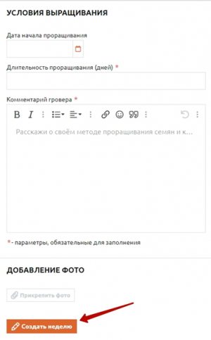 1717242083600.png