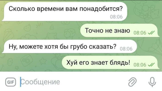 1722496091090.png