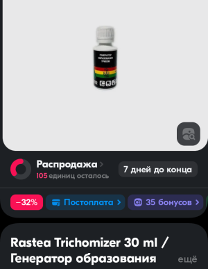 Screenshot_20240829-000125~2.png